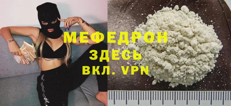  Cocaine Ладушкин