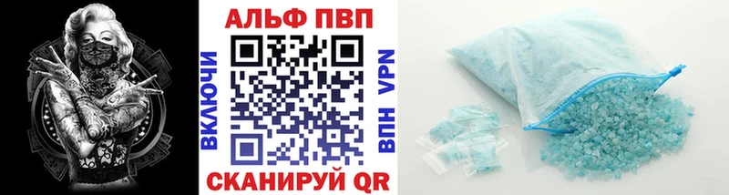 Где найти наркотики Ладушкин Конопля КОКАИН ГЕРОИН Меф мяу мяу ГАШИШ