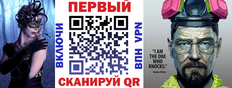 площадка официальный сайт  Ладушкин  АМФЕТАМИН 98% 