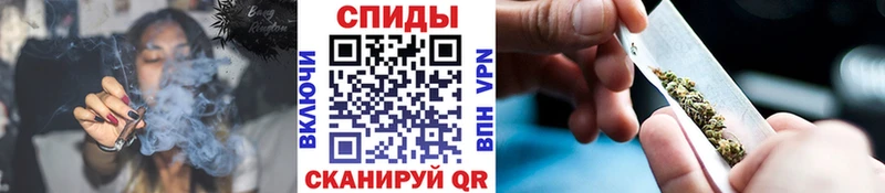 mega ТОР  Ладушкин  Бутират жидкий экстази  наркотики 