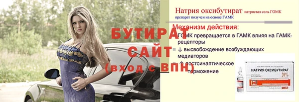 героин Тобольск