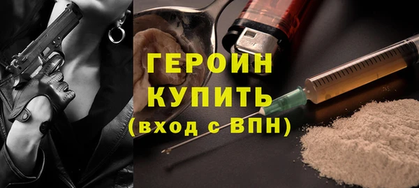 a pvp Нягань