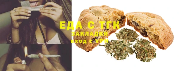 MDMA Няндома