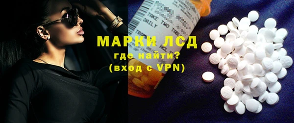 MDMA Няндома