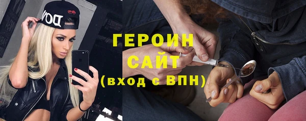 MDMA Няндома
