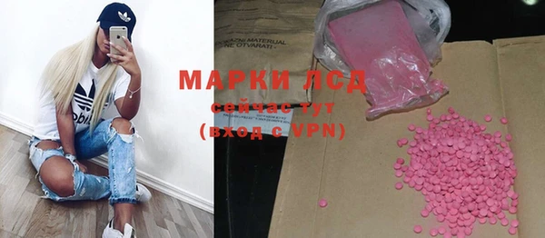 MDMA Няндома