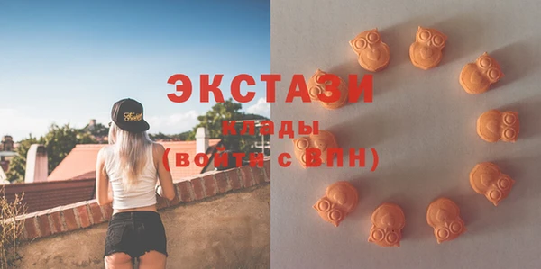 MDMA Няндома