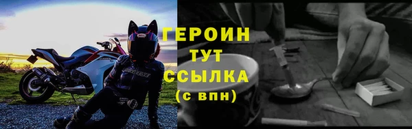 a pvp Нягань
