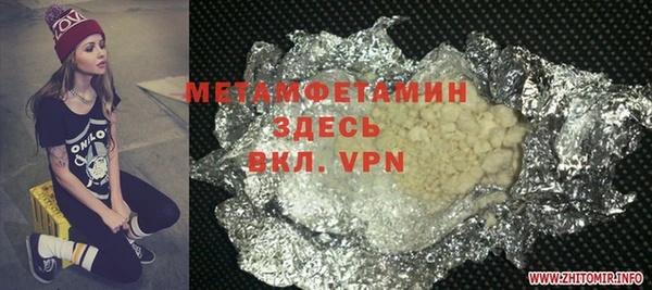 a pvp Нягань