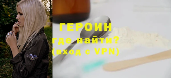a pvp Нягань