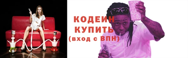 a pvp Нягань