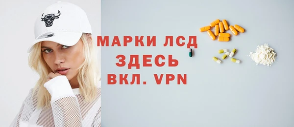 MDMA Няндома