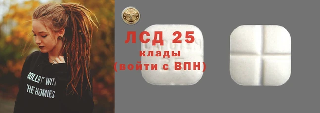 a pvp Нягань