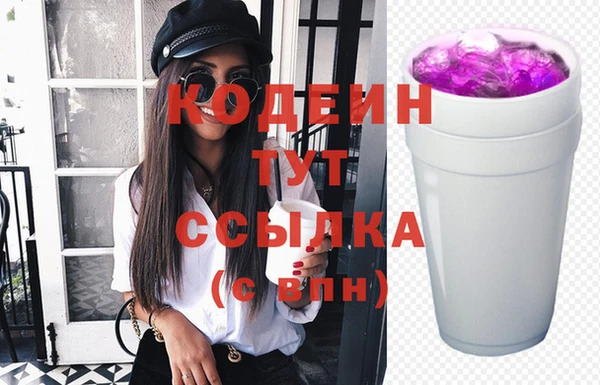 бошки Вязники