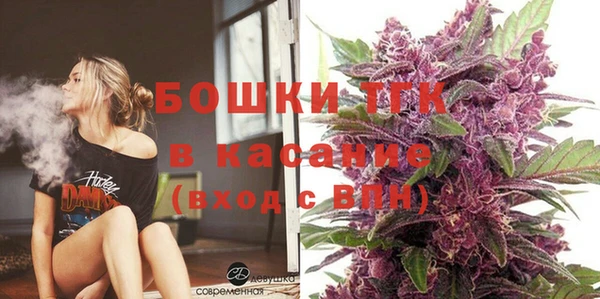 MDMA Няндома
