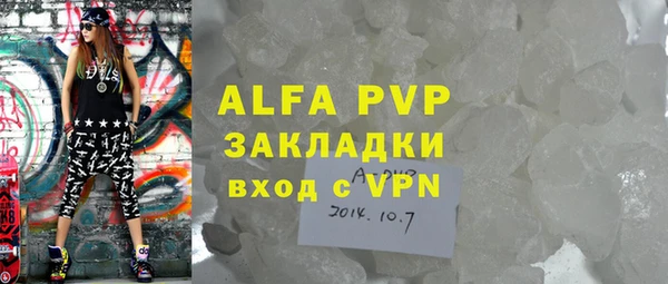 MDMA Няндома