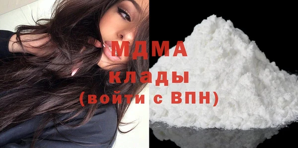 бошки Вязники