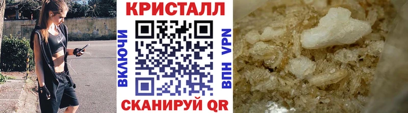 МЕТАМФЕТАМИН витя  Ладушкин 